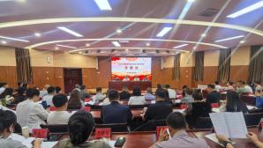 内蒙古科协举办2026年全区科协系统干部能力提升培训班