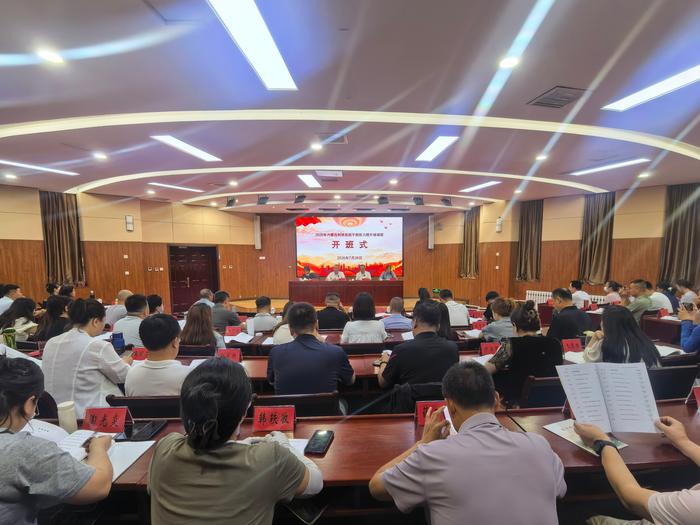 微信图片_20260805161223_71_118 微信图片_20260805161223_71_118