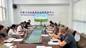 筑牢思想根基 凝聚奋进力量 科创中心党支部深入开展“科创大家谈”微党课活动