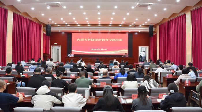 微信图片_20260909092555 微信图片_20260909092555