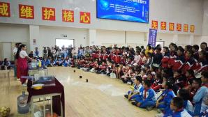 三级科协聚力送科普 航天城上演科学嘉年华