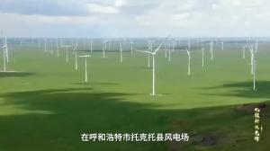 高云峰——新能源运维智创先锋